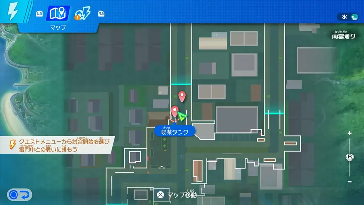 イナイレV_レトロな場所の乱れた本_場所_マップ