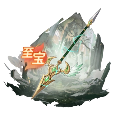 流光の刃・SSR至宝_百花ランブル