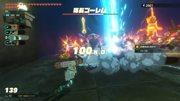 ゼルダ無双封印戦記_アクション