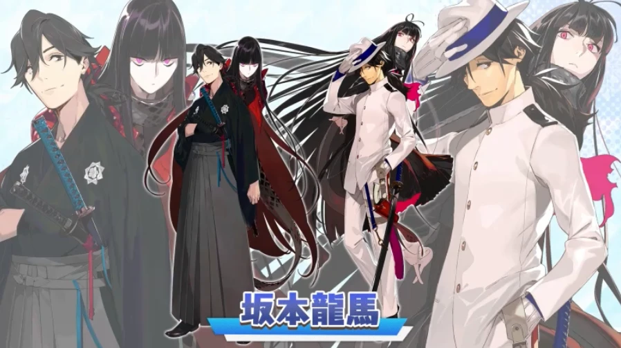 FGO_生放送情報_23