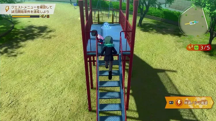 イナイレV_学校通りの隠れたチェスト_場所_周辺