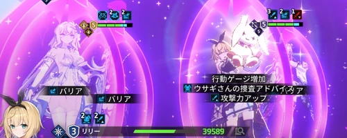 スターセイヴァー_1380