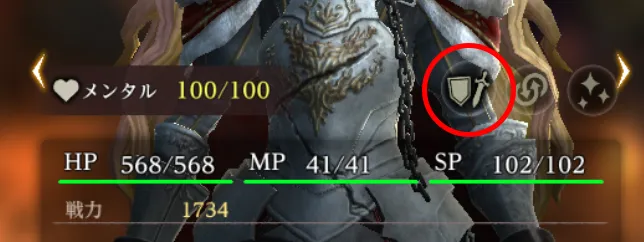 ダフネ_オススメ周回場所_オート設定１