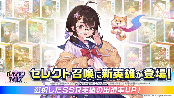 06_セレクト_1920x1080_result