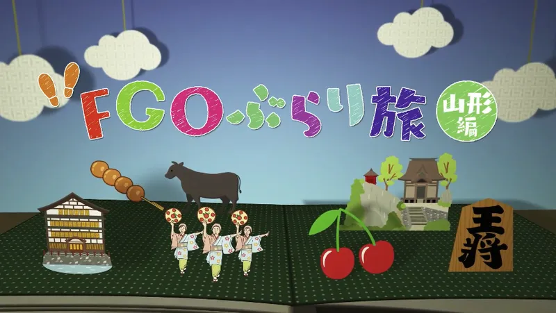 スクリーンショット 2026-03-07 17.31.22