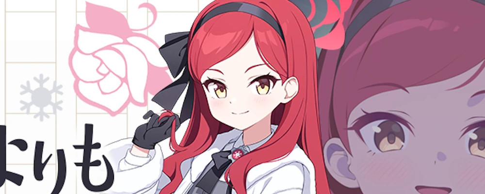 タカネ_仮カットイン_ブルアカ