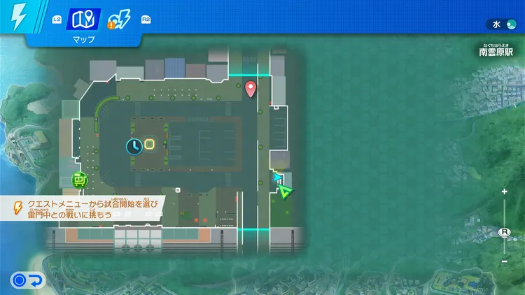 イナイレV_魚好きの招き猫_場所_マップ