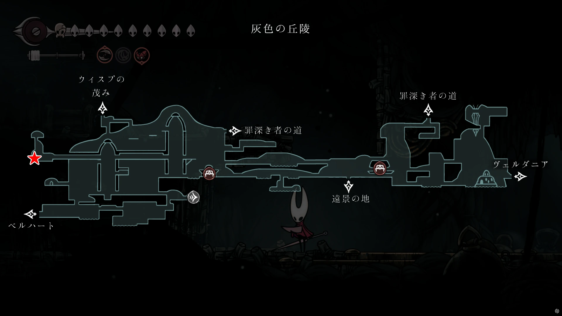 シルクソング_手術の準備_チャート1−2