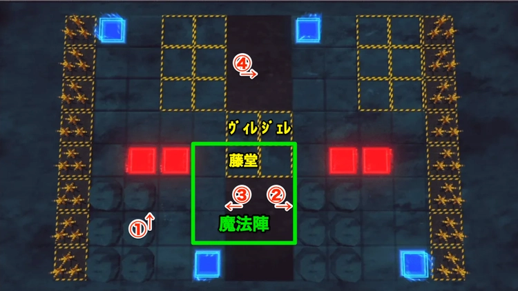 ロススト_3.5周年イベントEXTRA(B)_ステージ1