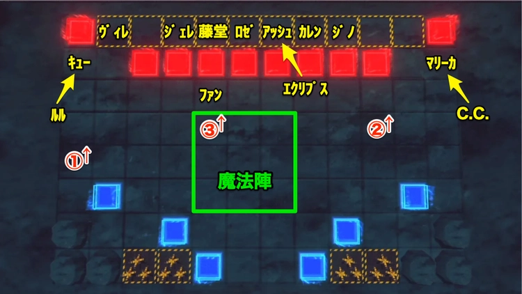 ロススト_3.5周年イベントEXTRA(B)_ステージ7