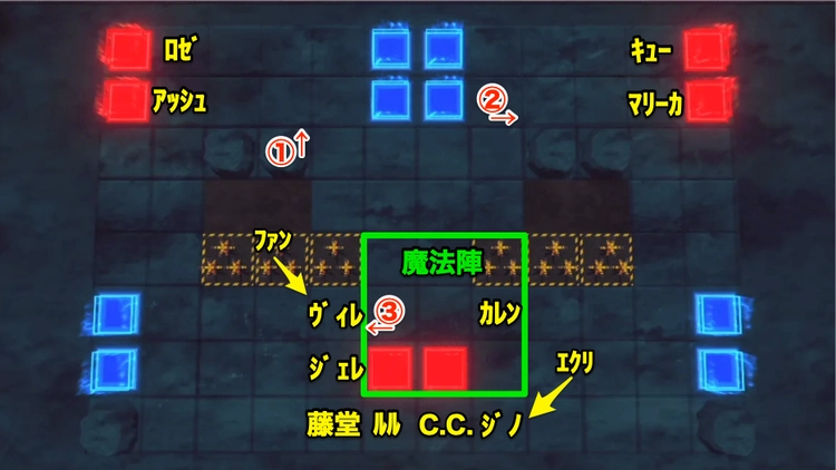 ロススト_3.5周年イベントEXTRA(B)_ステージ6