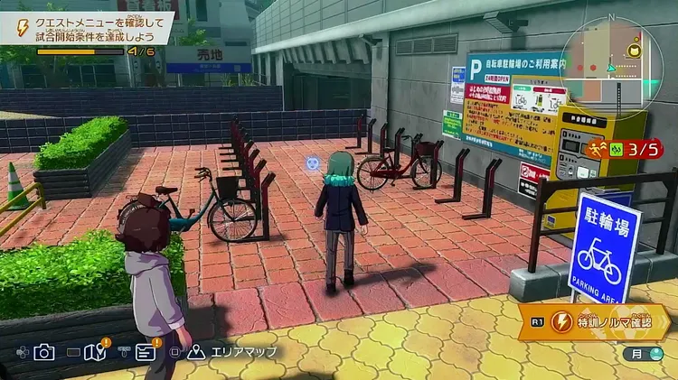 イナイレV_南雲原駅の隠れたチェスト_場所_周辺