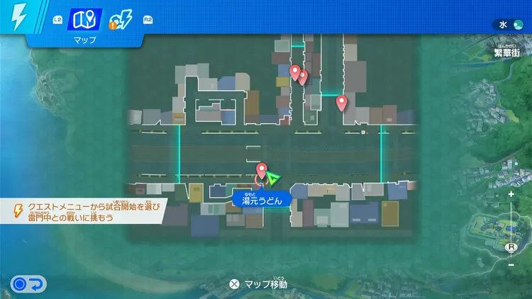 イナイレV_白いもの同士_場所_マップ