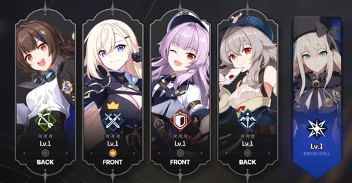 スターセイヴァー_78