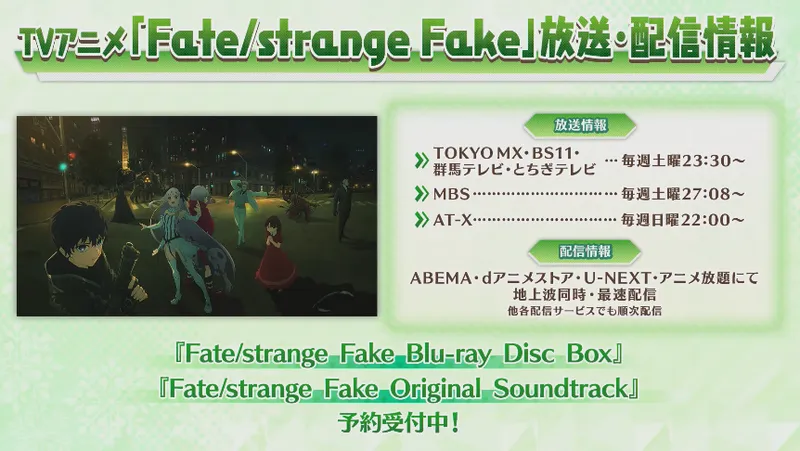 スクリーンショット 2026-03-07 17.54.50