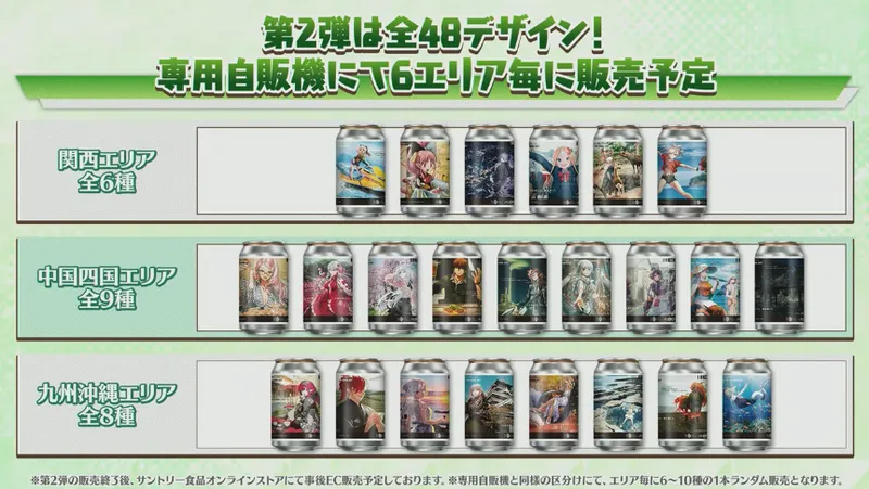 スクリーンショット 2026-03-07 17.55.48