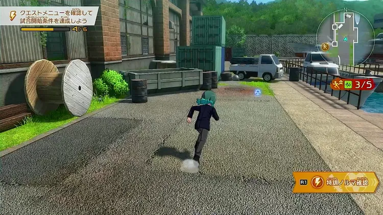 イナイレV_造船所跡の隠れたチェスト_場所_周辺