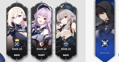 スターセイヴァー_79