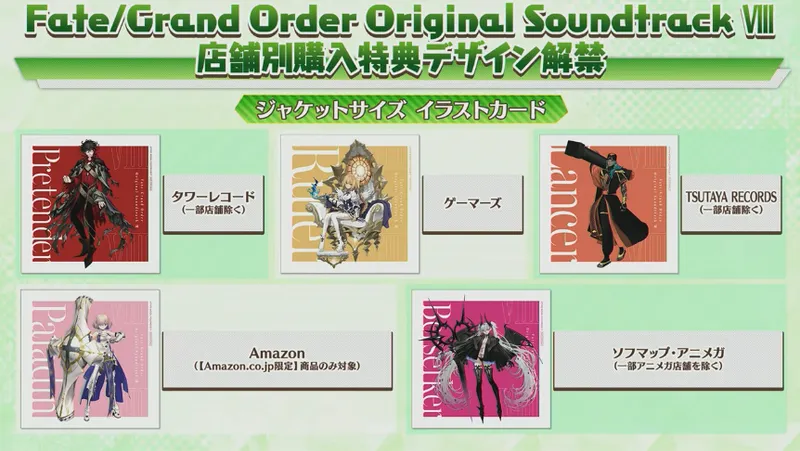 スクリーンショット 2026-03-07 17.59.20