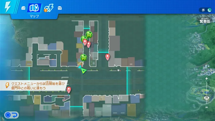 イナイレV_町の美化活動_場所_マップ