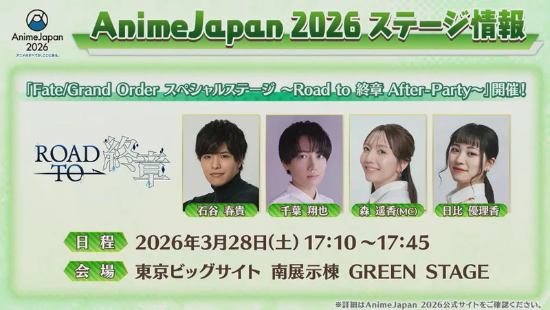 スクリーンショット 2026-03-07 18.01.59