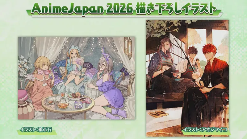 スクリーンショット 2026-03-07 18.02.04