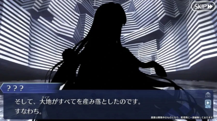 FGO_生放送情報_38