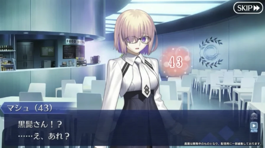 FGO_生放送情報_40