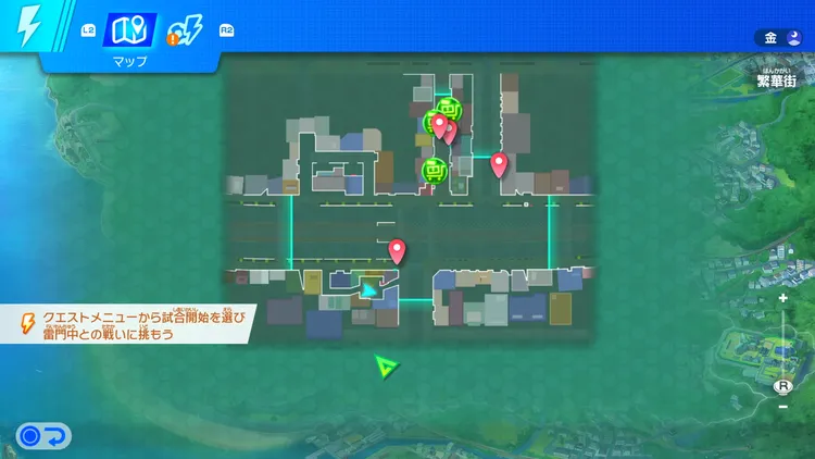 イナイレV_繁華街の隠れたチェスト_場所_マップ