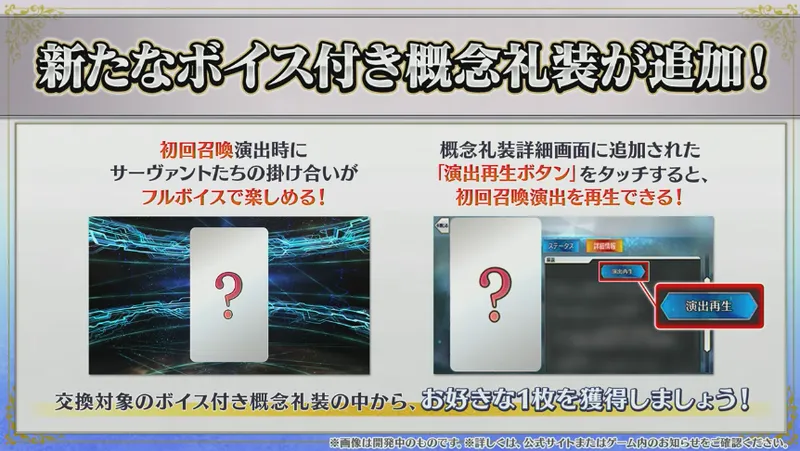 スクリーンショット 2026-03-07 18.07.55