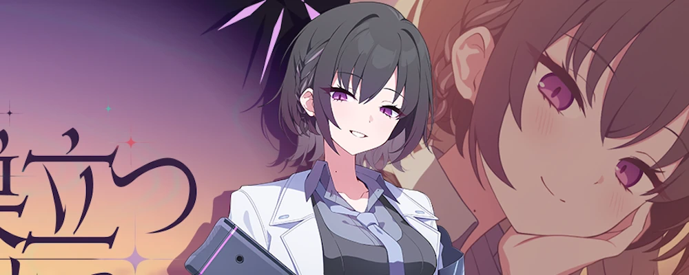 スバル仮カットイン_ブルアカ