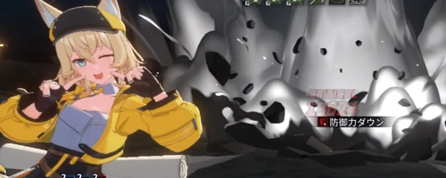 スターセイヴァー_516