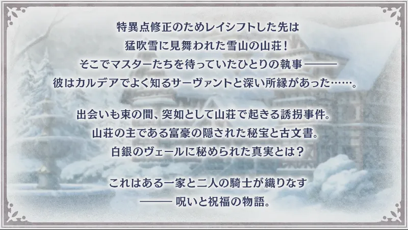 スクリーンショット 2026-03-07 18.15.02