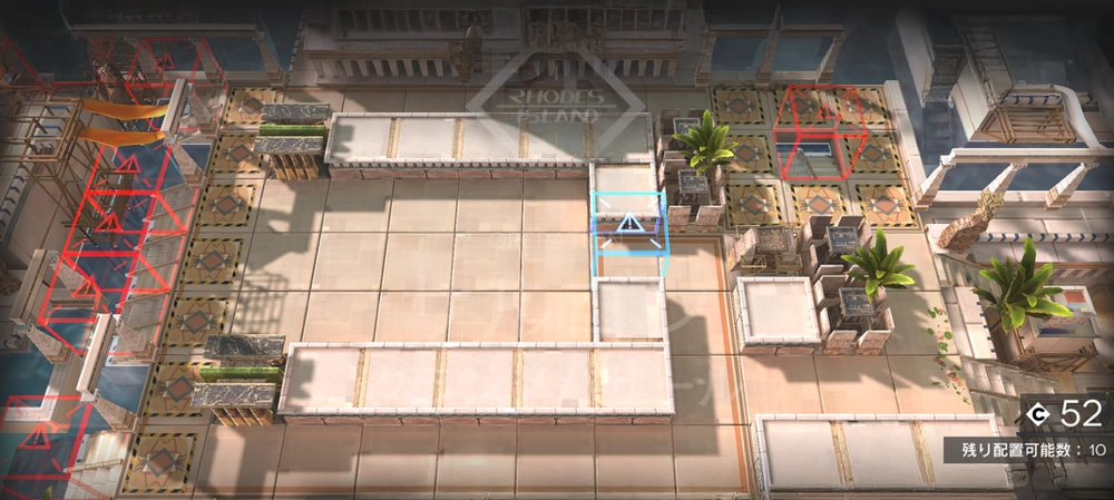 アークナイツ_グランドバザール_ステージ