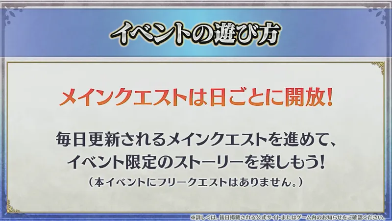 スクリーンショット 2026-03-07 18.16.20