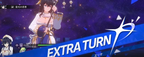 スターセイヴァー_558