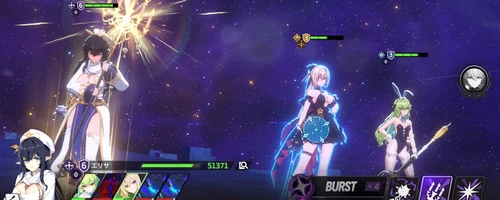 スターセイヴァー_559