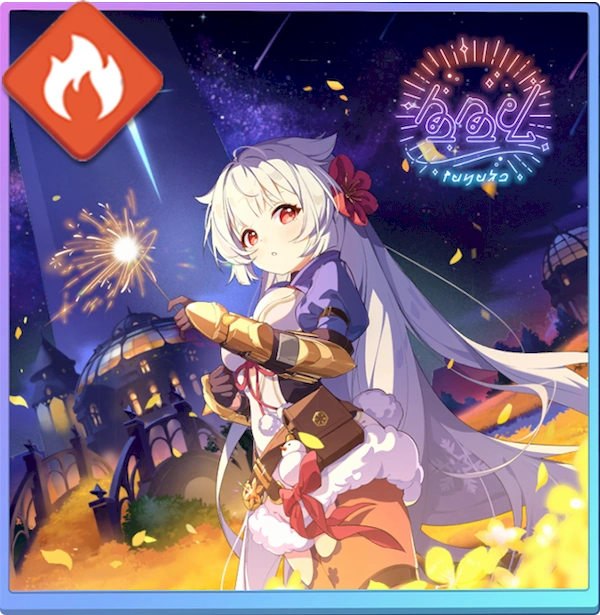 ステラソラ_ハナビ