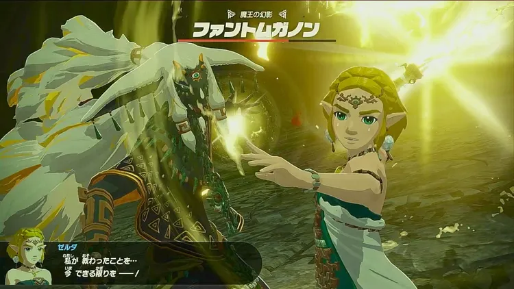 ゼルダ無双_おすすめ