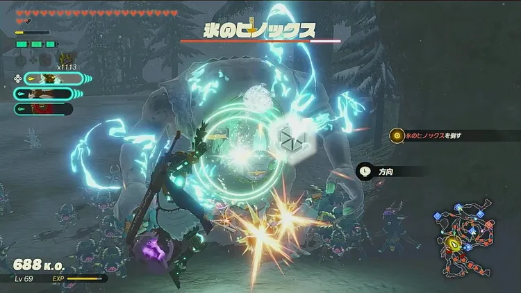 ゼルダ無双_照準