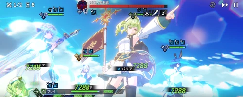 スターセイヴァー_544