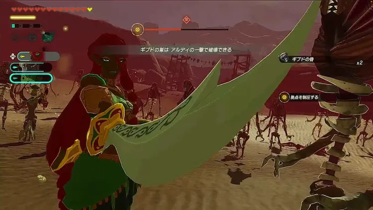 ゼルダ無双封印戦記_アルディ舞