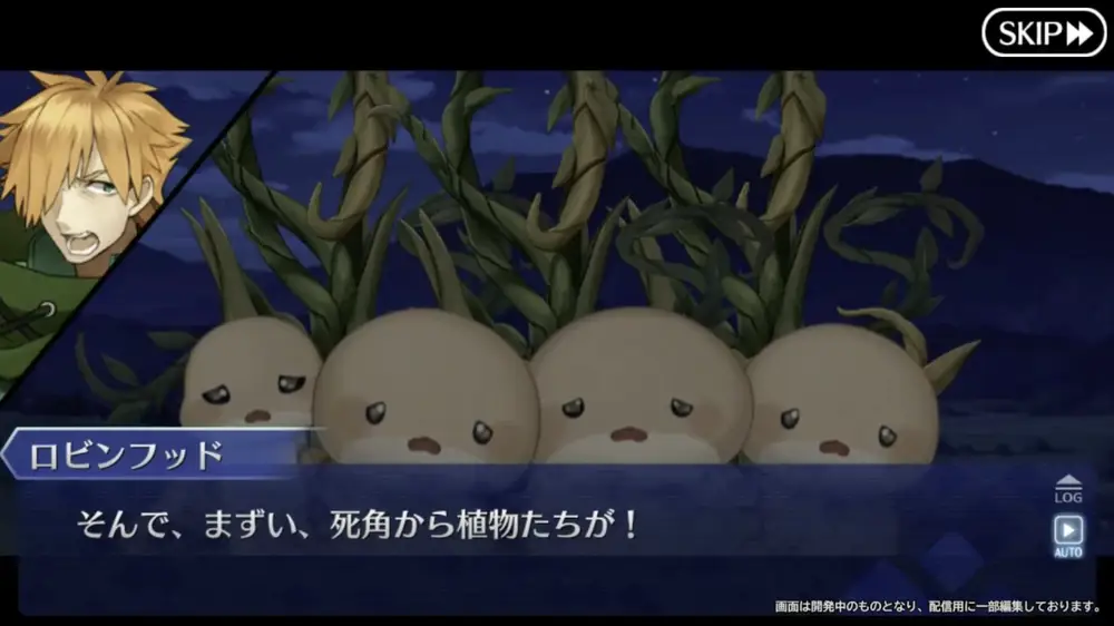 FGO_生放送情報_47