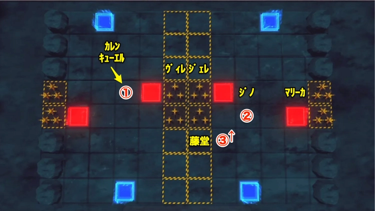 ロススト_3.5周年イベントEXTRA_ステージ4