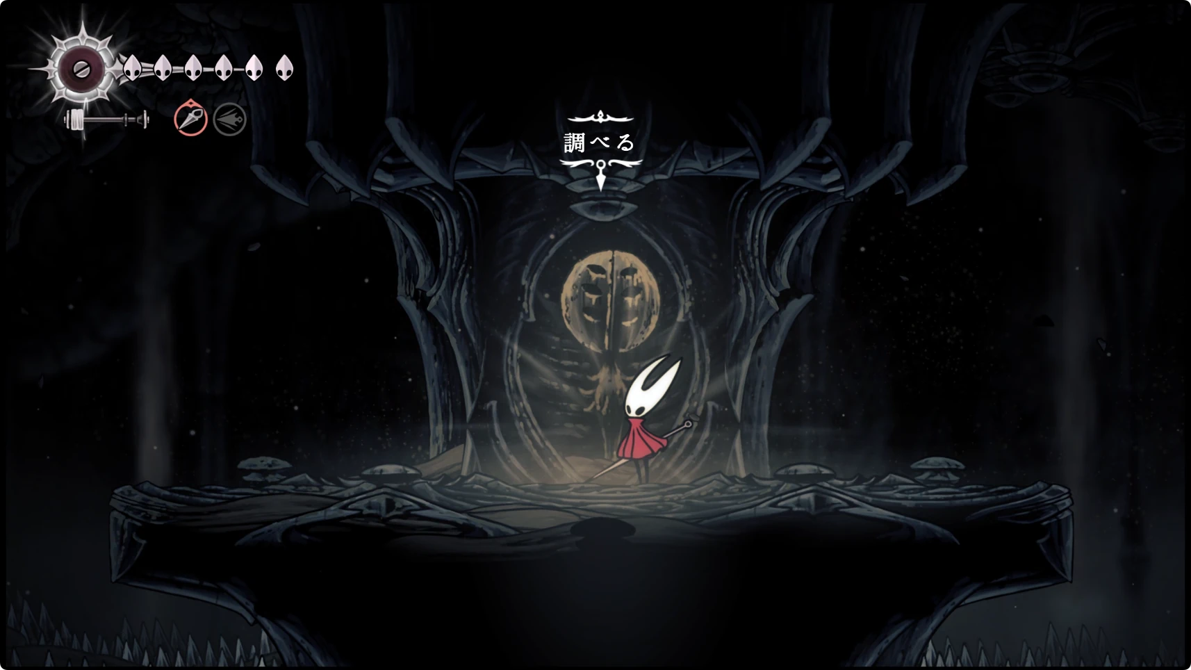 シルクソング_地虫の穴_チャート8