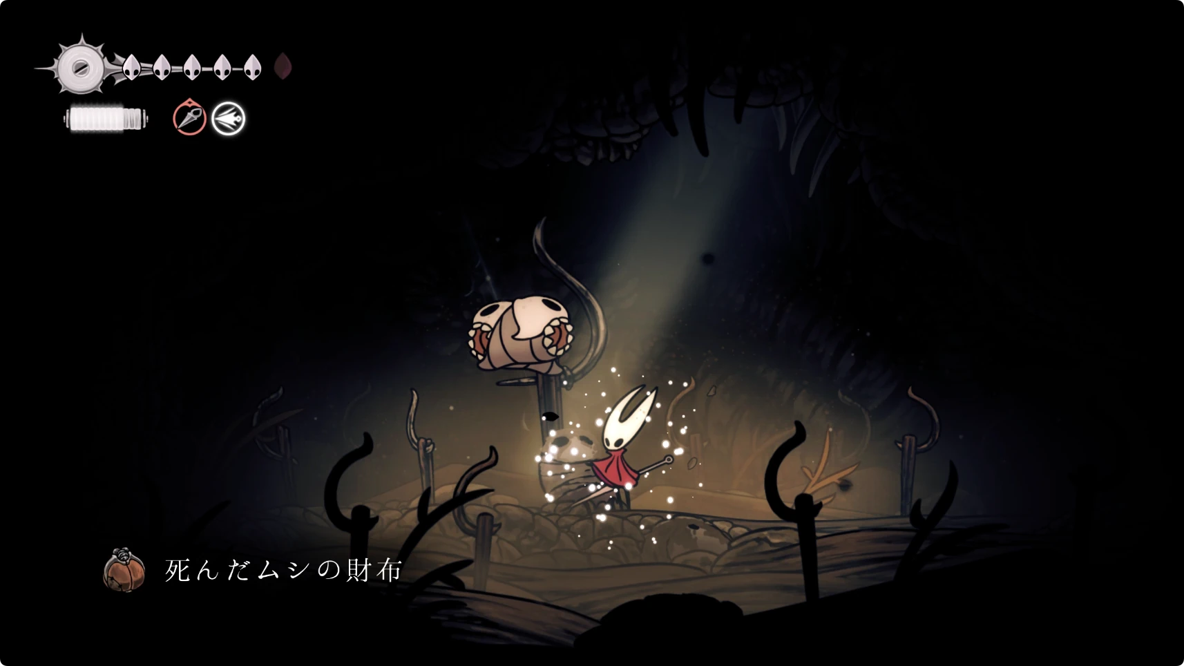 シルクソング_地虫の穴_チャート2