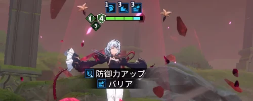 スターセイヴァー_562