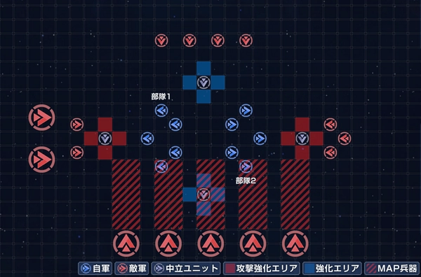 ジェネレーションタワー_20F_攻略_ジージェネ