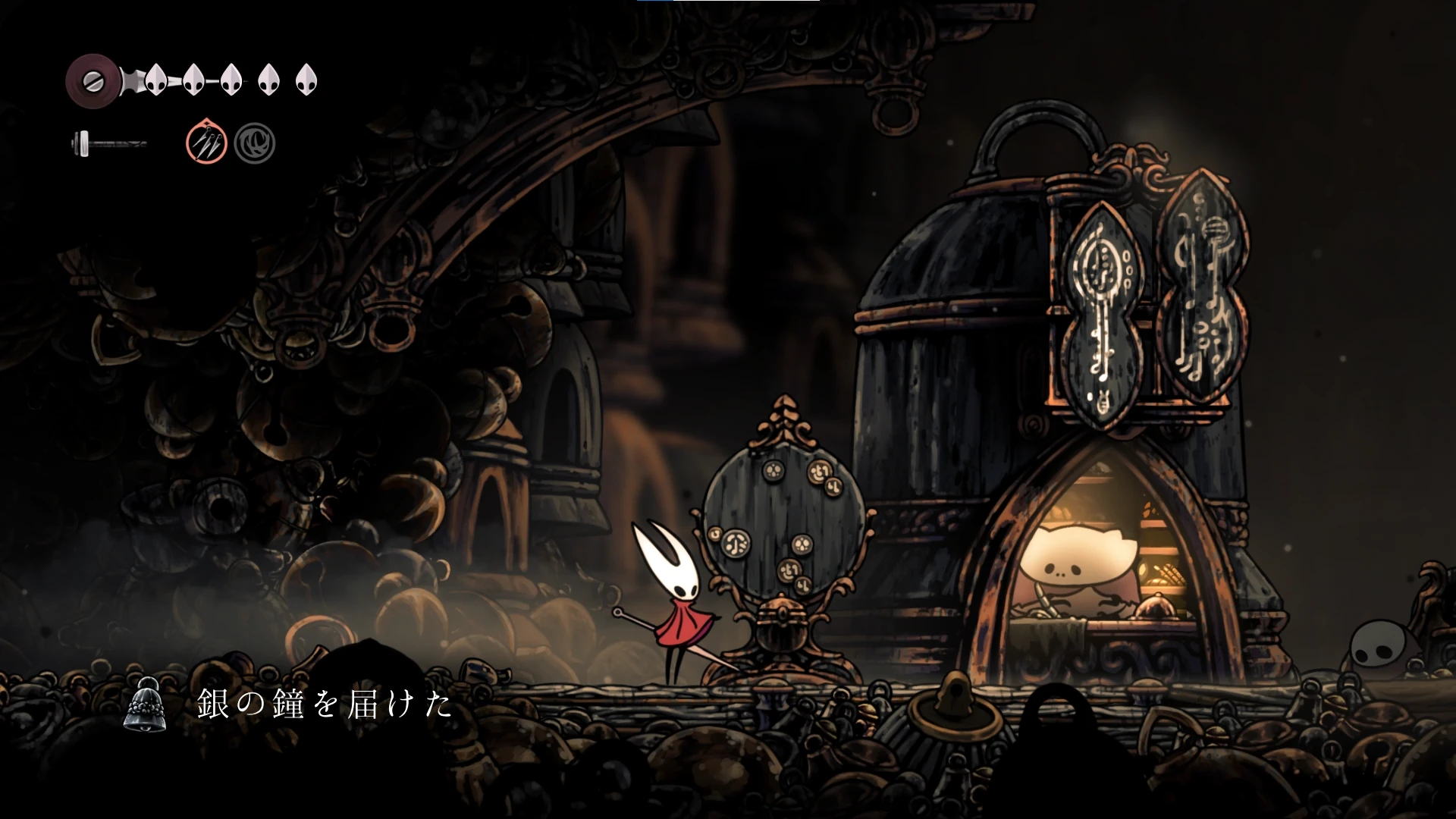 シルクソング_銀の鐘_チャート3