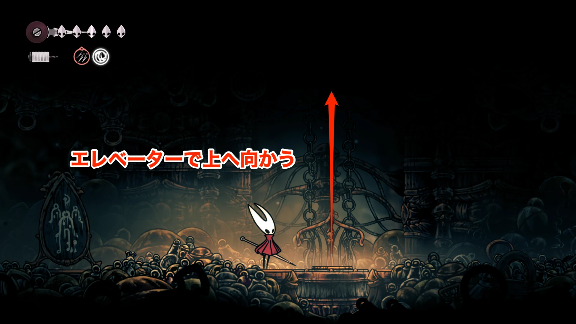 シルクソング_銀の鐘_鐘脈上部